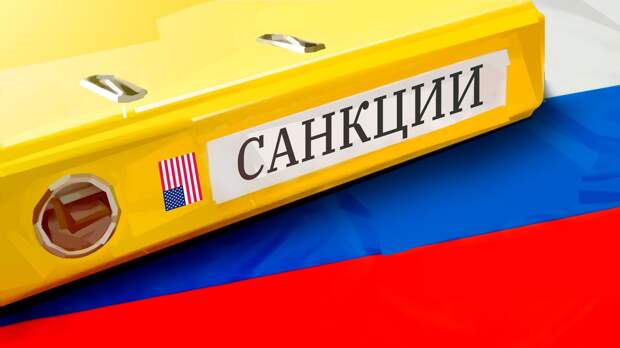 Посольство РФ в США указало на бессмысленность попыток подорвать технологическое развитие России
