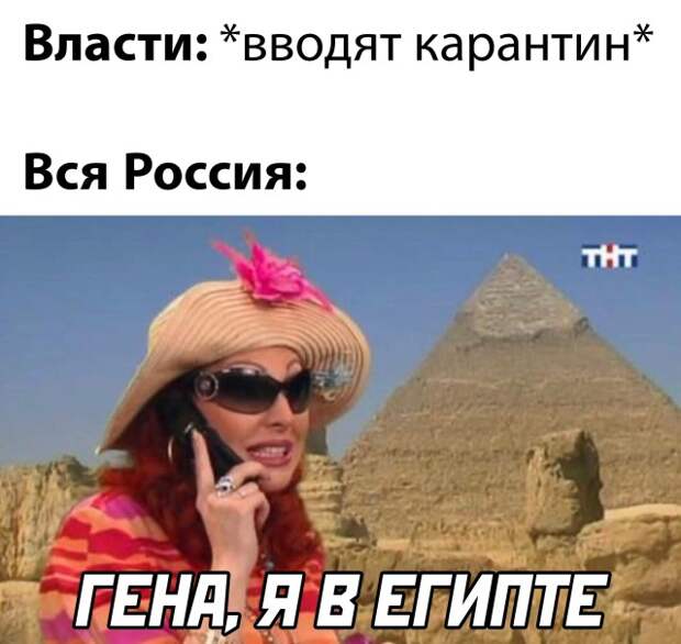 Смешные картинки 1 ноября 2021 года
