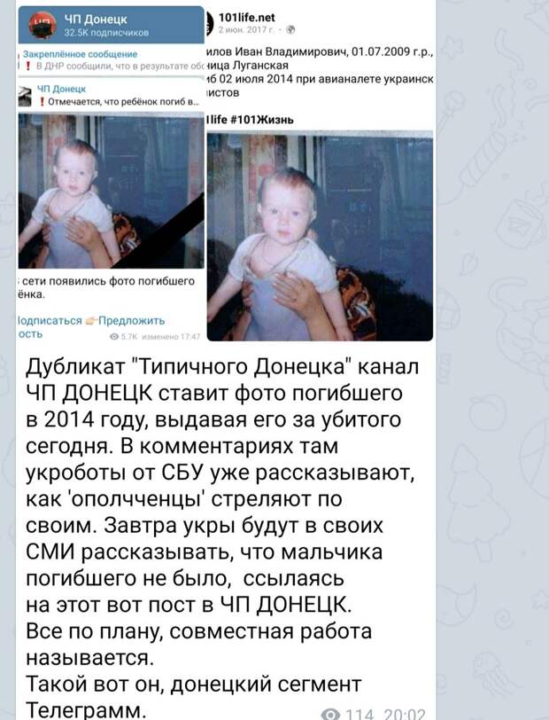Без названия