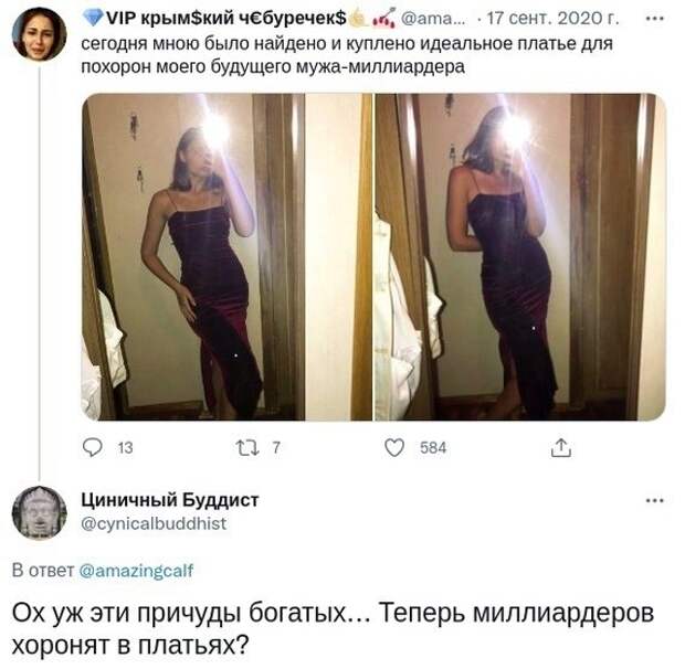 Так себе картинки