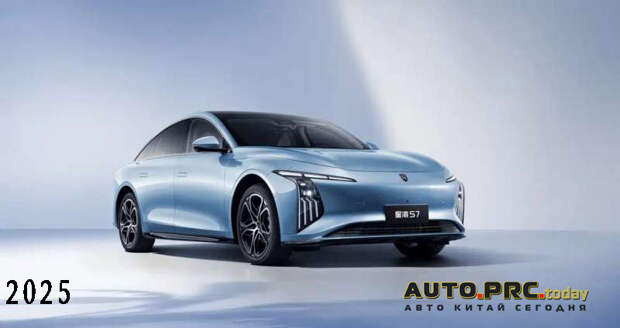 Dongfeng Forthing Xinghai S7