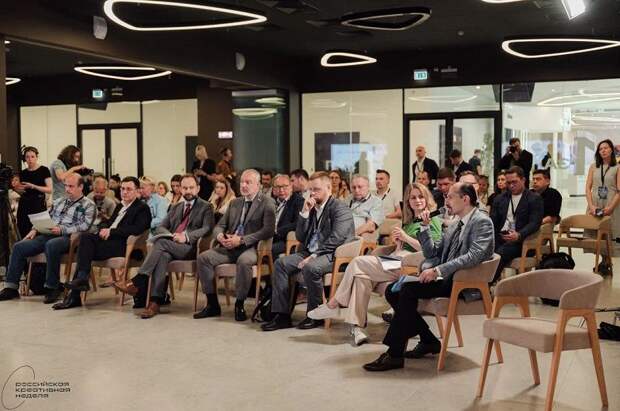 На Российской креативной неделе обсудили развитие творческих индустрий