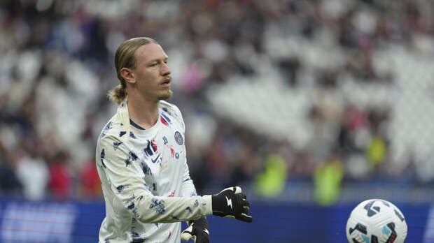 Сафонов выйдет в стартовом составе ПСЖ в матче со «Страсбуром» в Лиге 1