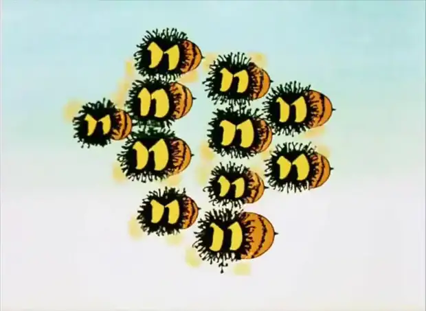 Пчёлы что-то подозревают...