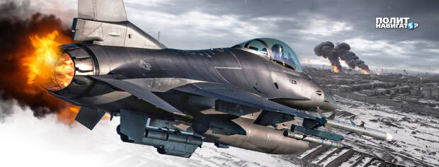 Американские самолёты F-16 могут быть поставлены на Украину и появиться на фронте так же...