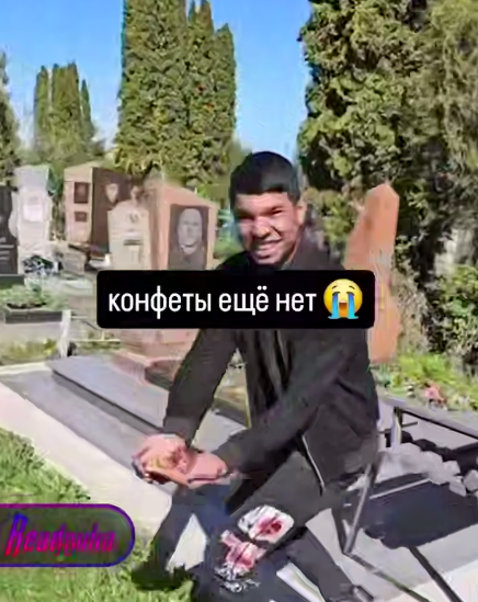 Фото: скрин видео тг-канал "Readovka".