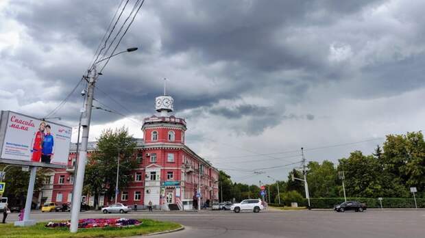 Прихватите зонт. Какая погода будет в Барнауле на День города?