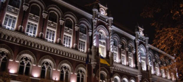 Символика вместо стабильности: НБУ вводит 200 гривен с лозунгом «Слава Украине!» на фоне ослабления гривны