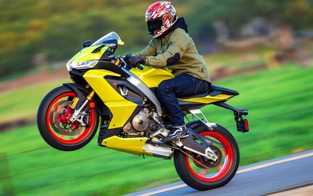 Aprilia RS 660