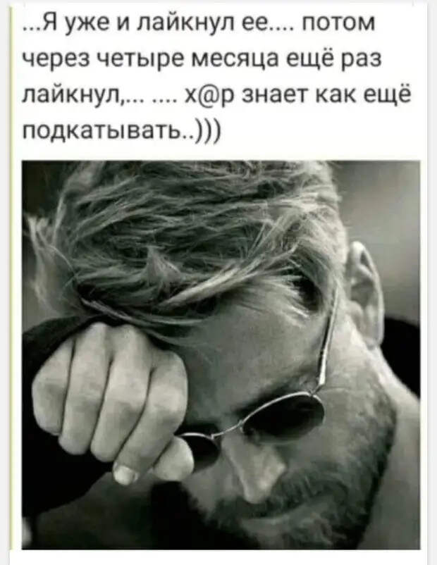 В кабинете пластического хирурга:  - Доктор, вы можете помочь?...
