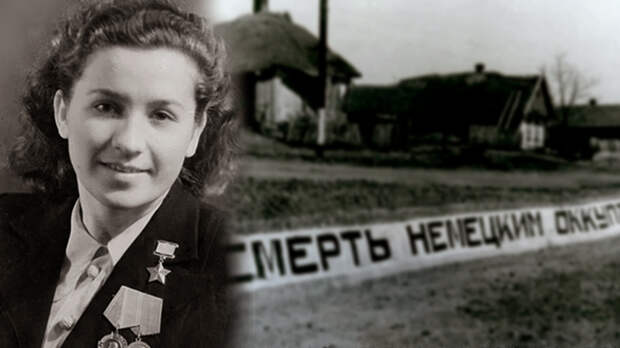 САНИТАРКА ЛЕСА: КАК СЛОЖИЛАСЬ ЖИЗНЬ ДЕВУШКИ, УБИВШЕЙ ПАЛАЧА БЕЛОРУССИИ