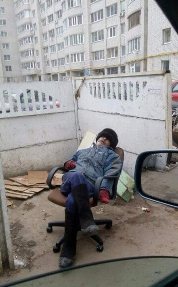 Позитивный пост+38