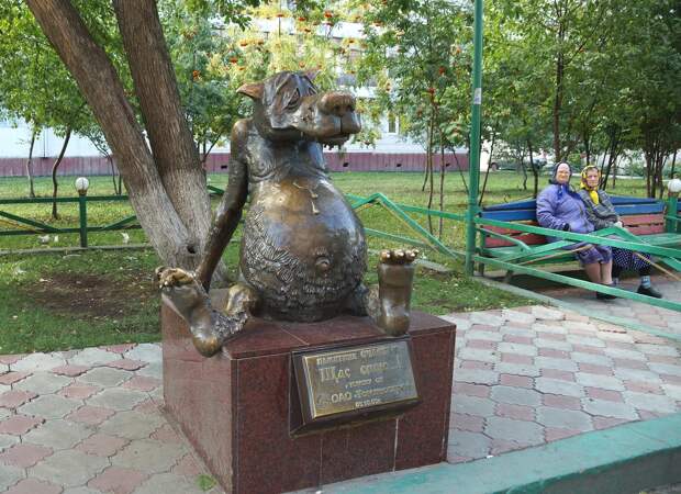 Памятник Волку в Томске | Фото: etnoxata.com.ua