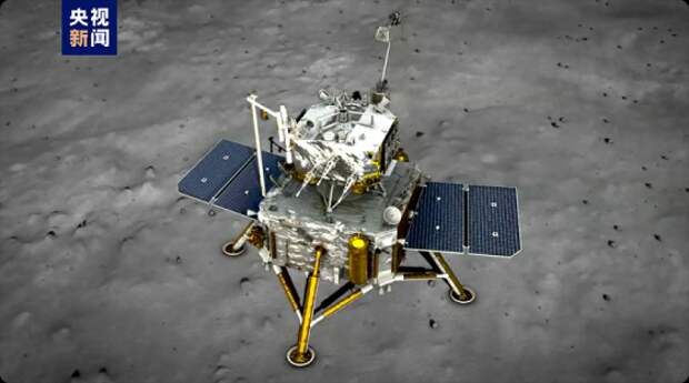 Историческое событие: китайский зонд «Чанъэ-6» совершил посадку на обратной стороне Луны