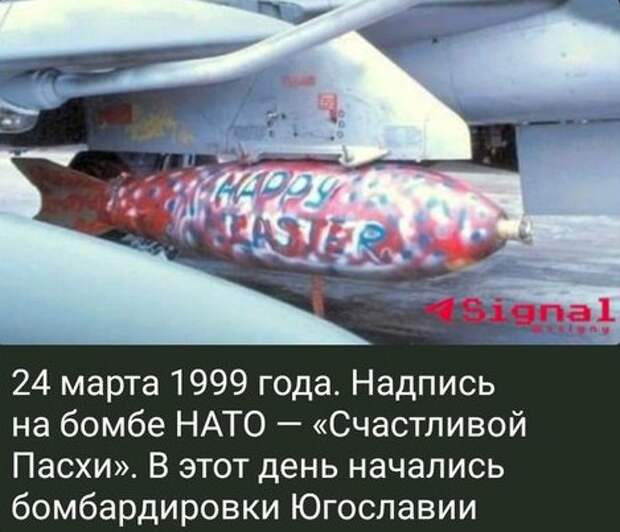 Россия отвергла предлагаемое ООН «пасхальное перемирие» на Украине Россия отвергла предлагаемое ООН «пасхальное перемирие» на Украине