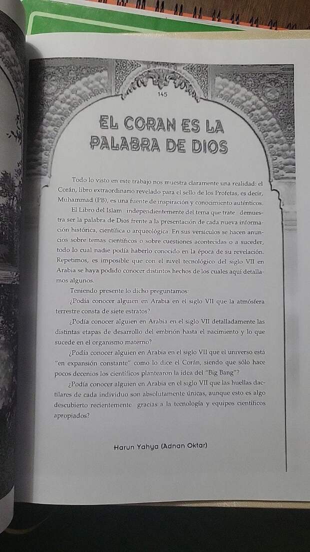 Симбиоз Корана и Библии с радикальными идеями