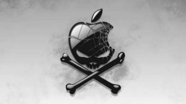 Хакеры атаковали сайт для разработчиков Apple