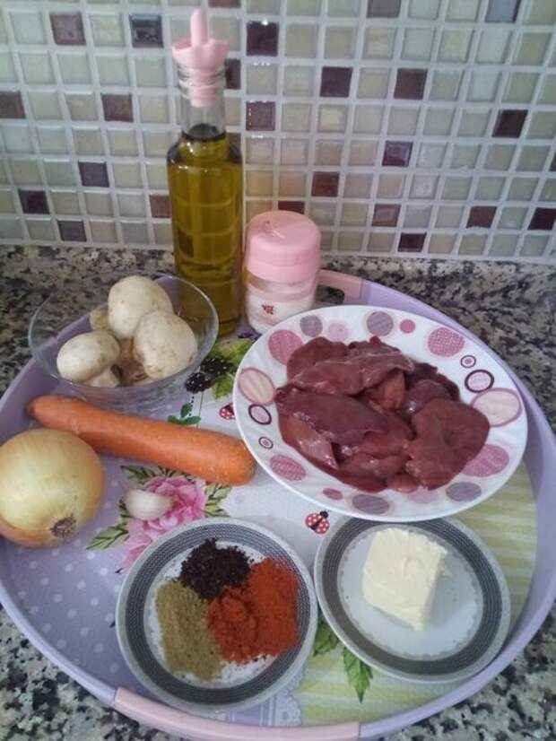 ингредиенты