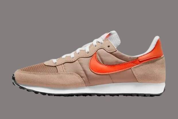 Nike Flash Sale, Up To 50% Off With This Code
