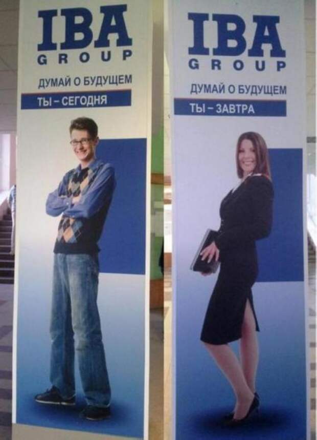 Надписи,объявления