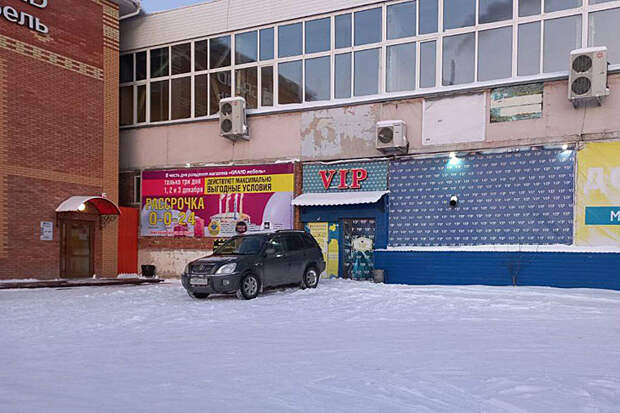 Полицейский обеспечил «крышу» незаконному казино в Татарске