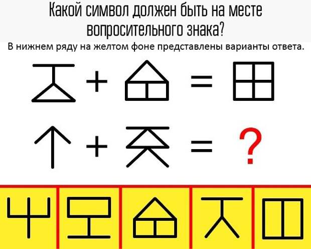 Всякая прикольная всячина, фото и картинки 46