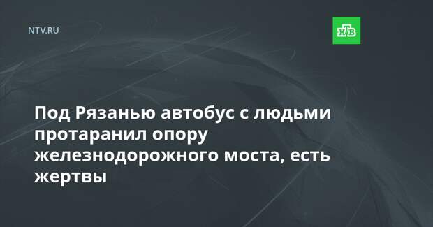 Вослебово рязанская область карта