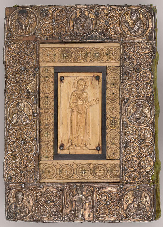 4-St-Theodore-MS-g21-back-cover.jpg