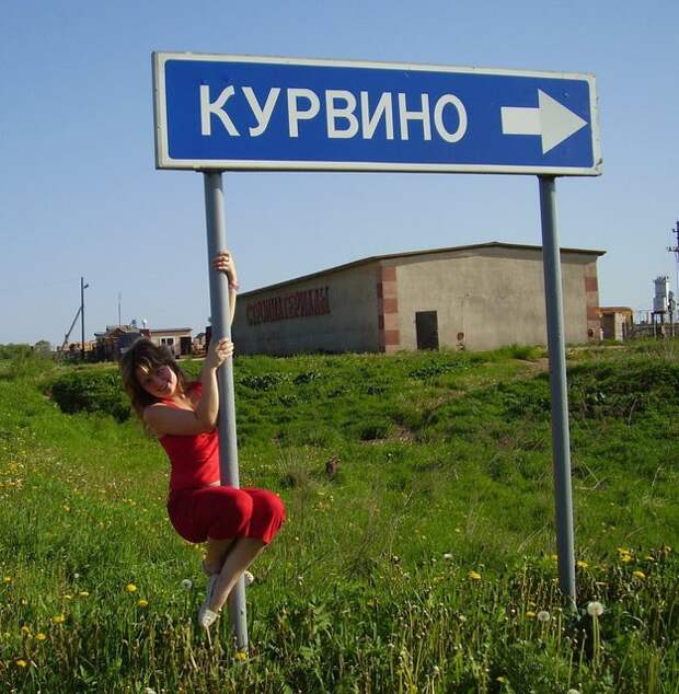 И смех и грех прикол, юмор
