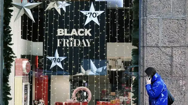 Психолог Пономаренко перечислила методы маркетологов во время распродаж