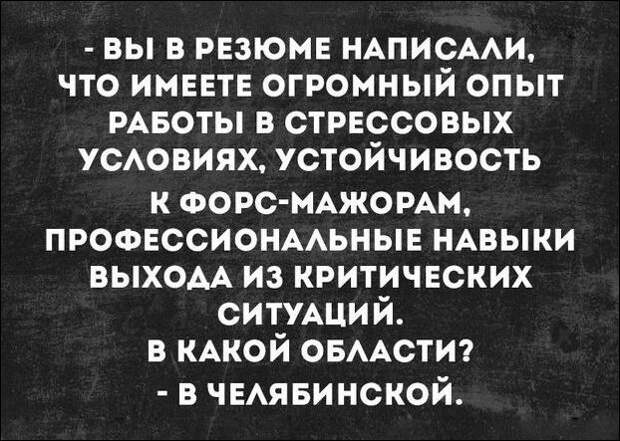 Смешные «Аткрытки» Смешные «Аткрытки»