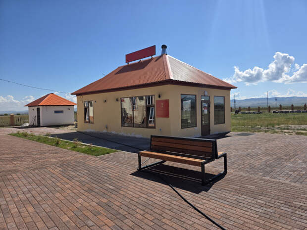 20250815_114251.jpg 20250815_114251.jpg