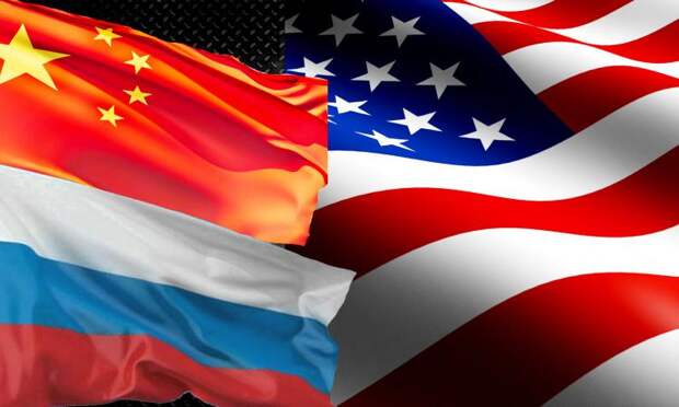 Что задумали Россия и Китай против США - СМИ
