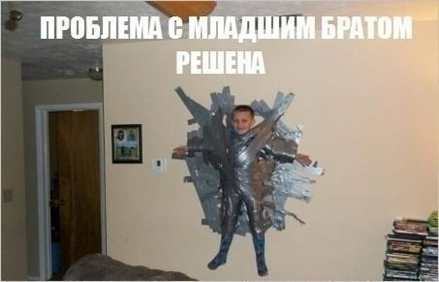 Всяко - разно 12 )))
