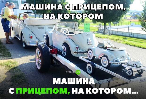 Подборка автомобильных приколов авто, автомобильный юмор, автоприкол, автоприколы, подборка, прикол, приколы, юмор