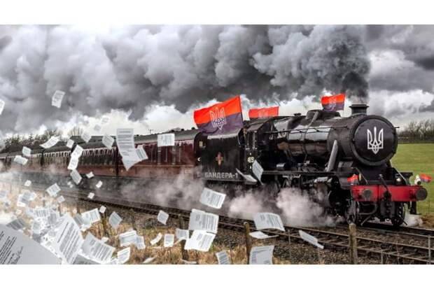 Вспомните далёкий 1992 год...