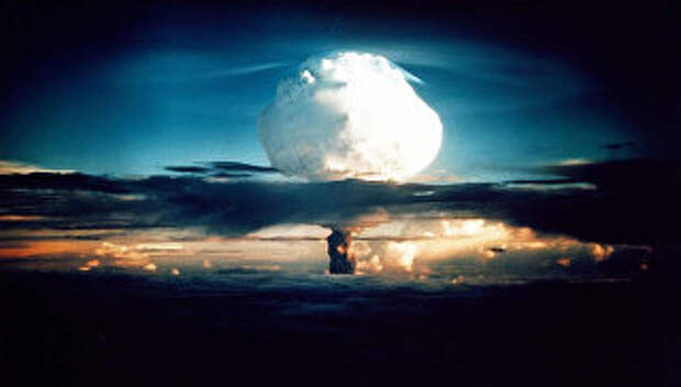 Испытание термоядерного взрывного устройства в США. Архивное фото