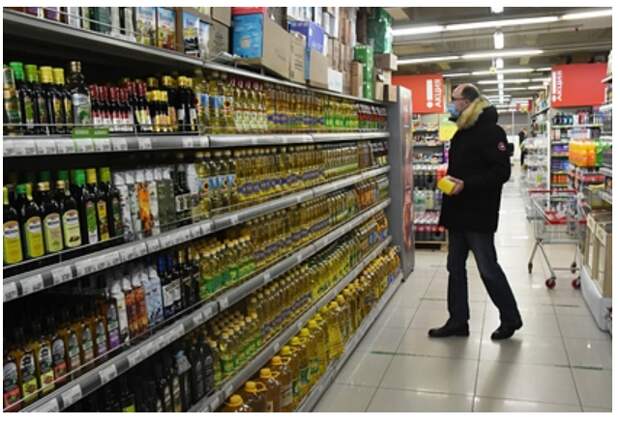 В России сочли необходимым введение продуктовых карточек для малоимущих