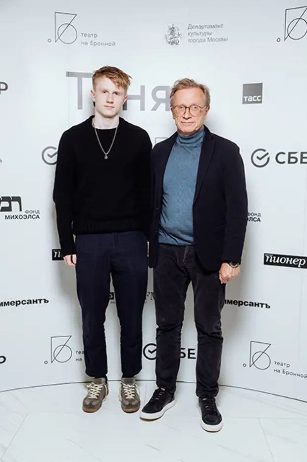 Борис Белоцерковский с сыном