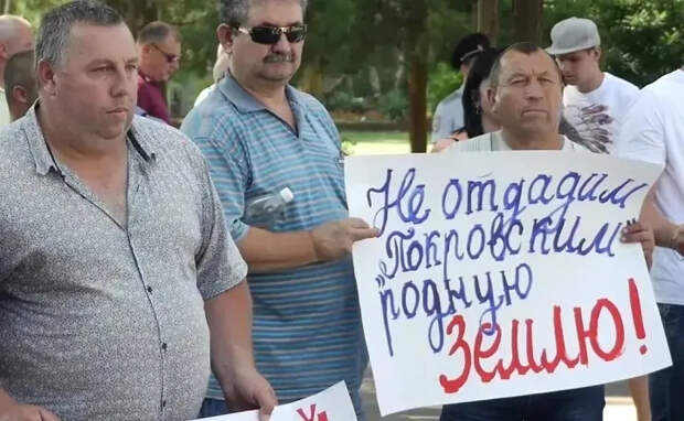 Кубанские фермеры протестуют против деятельности концерна «Покровский». Скриншот с видео на YouTube.