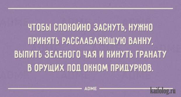 Жизненные открытки (40 картинок) Жизненные открытки (40 картинок)