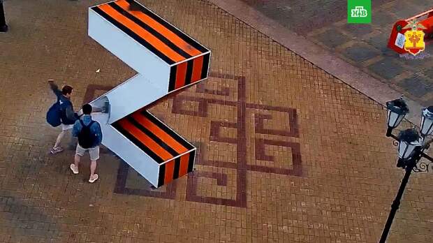 На жителей Чувашии, повредивших инсталляцию в виде буквы Z, завели уголовное дело