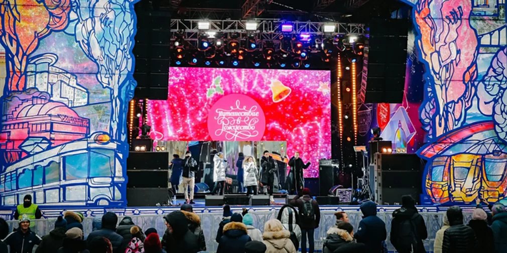 Фестиваль «Путешествие в Рождество» продолжает свою работу. Фото: mos.ru