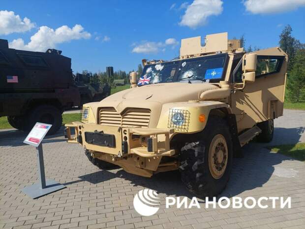 Вот! Вот и нашли причину, почему хлопцам никак не удается добиться перемоги. Нет, уже не Мороз, не Жара и даже не кустики с деревцами тому виной. Бери выше! Выше-выше, «в пустое небо посмотри». Ну?-9