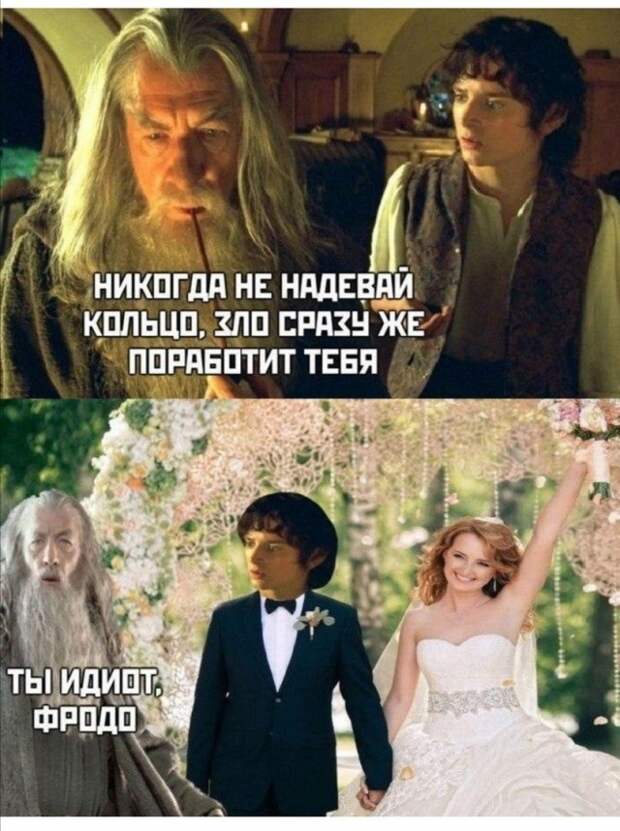 Приколы про современных девушек