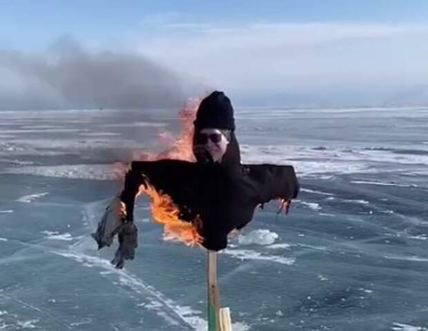 Чучело SHAMAN сожгли на Байкале