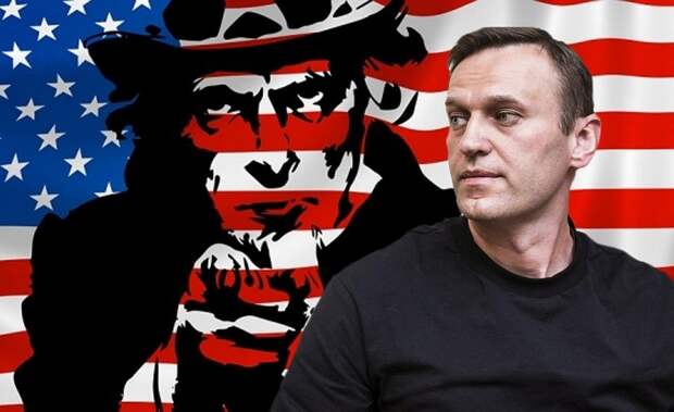 Не спешите стать гаулейтером у США – это вредно для здоровья