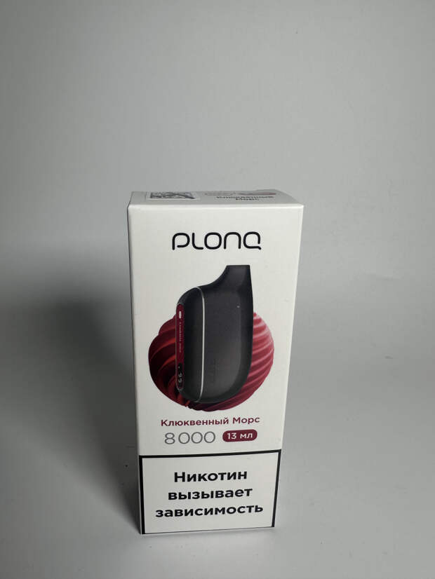 Сигареты будущего: доставка Inflave и Plonq прямо к вашему порогу