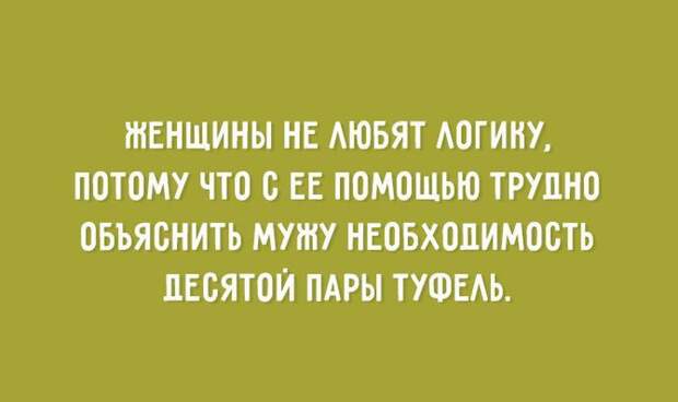 открытки о романтике в семейной жизни 