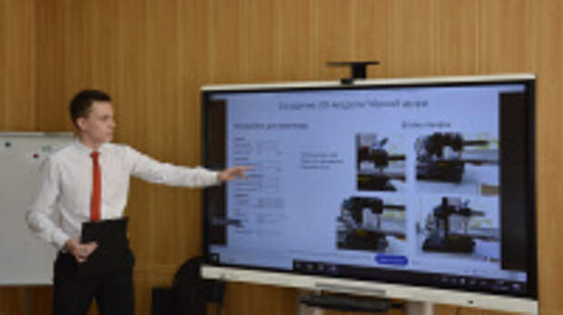 Определены лучшие работы II региональной научно-практической конференции «Прорыв»